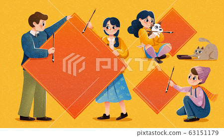 People writing doufang set People writing doufang set 63151179