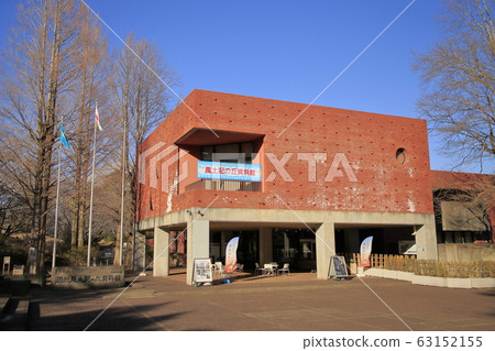 Chiba Boso no Mura 63152155
