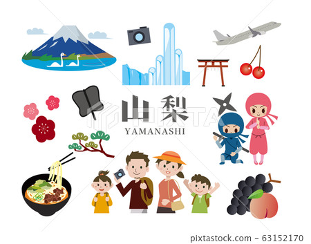 Family trip @ Yamanashi 63152170