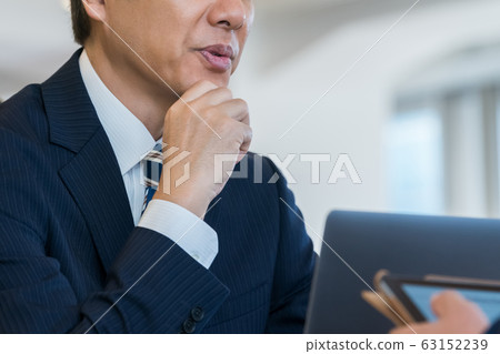 business man, businessperson, employee 63152239