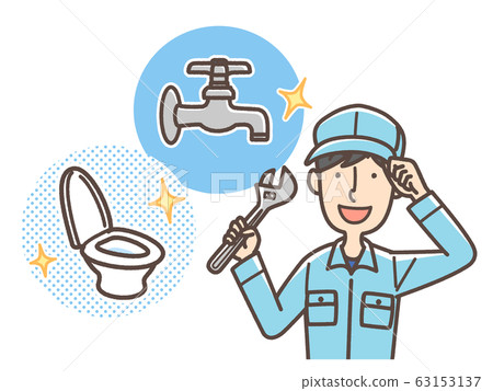 Water around Trouble Worker 63153137