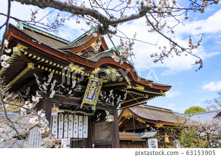 Umezakuru Kitano Tianmangu Umezakuru Kitano Tianmangu 63153905