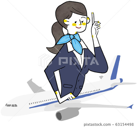 CA Cabin Attendant 63154498