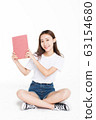woman over white background 63154680