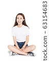 woman over white background 63154683