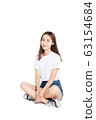 woman over white background 63154684