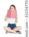 woman over white background 63154770