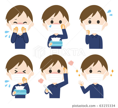 Male Set Mask Symptoms Male Set Mask Symptoms 63155334