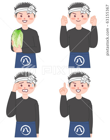 Greengrocer men various poses Greengrocer men various poses 63155367