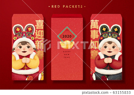 Red packet design with chubby baby Red packet design with chubby baby 63155833