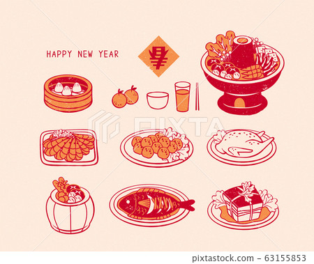 Chinese traditional dishes set Chinese traditional dishes set 63155853