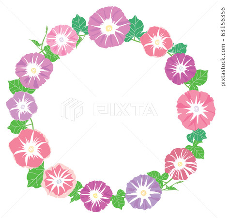 圓形框架的粉紅色和紫色朝陽 63156356