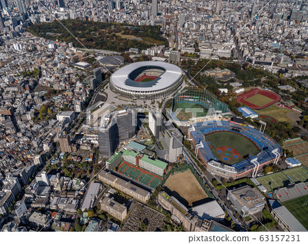 New National Stadium completed New National Stadium completed 63157231