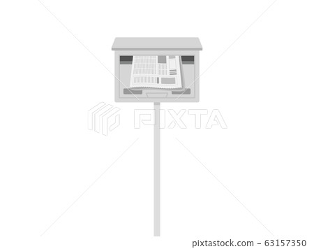 Illustration of a newspaper in a mailbox Illustration of a newspaper in a mailbox 63157350