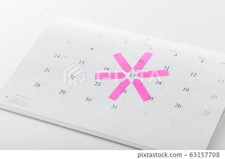 Calendar and sticky notes Calendar and sticky notes 63157708