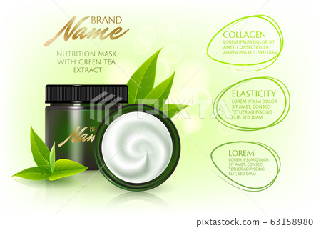 Advertising poster for cosmetic product for Advertising poster for cosmetic product for 63158980
