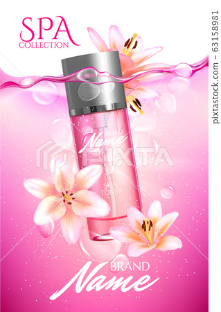 Advertising poster for cosmetic product with Advertising poster for cosmetic product with 63158981