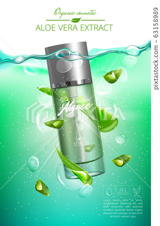 Advertising poster for cosmetic product for 63158989