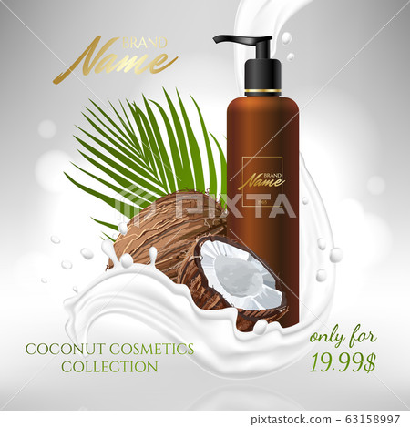Design cosmetics product advertising for catalog, 63158997