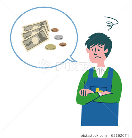 Nursery teacher male is in trouble 63162074