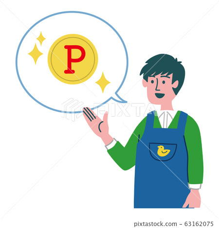 Nursery teacher male points Nursery teacher male points 63162075