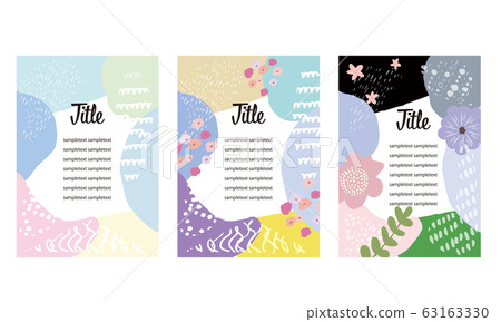 北歐背景材料 插圖素材 圖庫