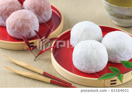 Daifukumochi 63164031