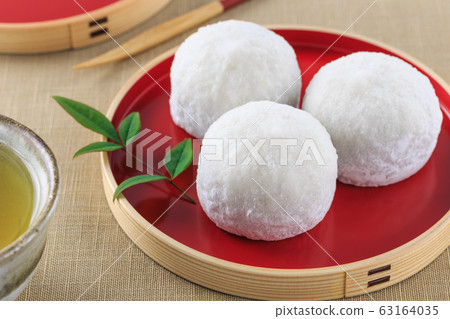 Okumukuchi 63164035