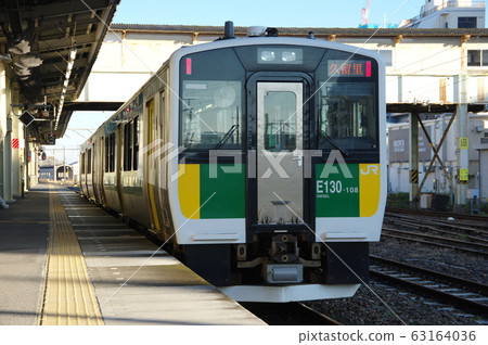 Kurumin line 63164036