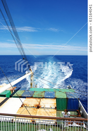 Wake Wake 63164041