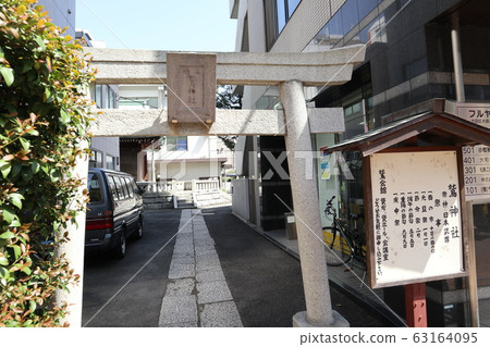 大森鷹神社 63164095