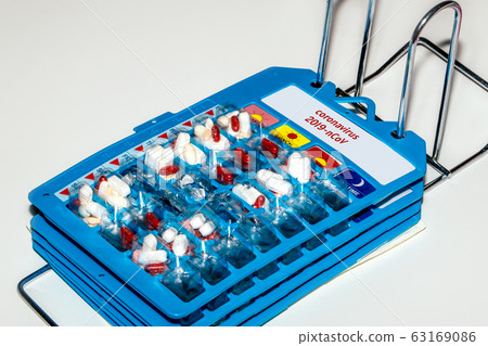 Pills in blisters for every day of the week for the morning, day, night time. Medications for patients in a hospital 63169086