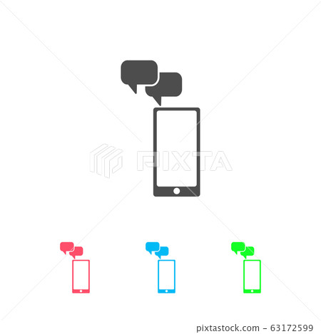 Smartphone Message icon flat. - Stock Illustration [63172599] - PIXTA