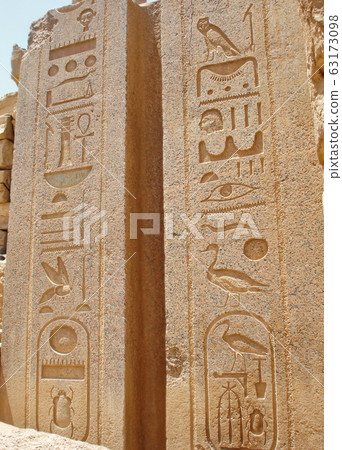 Cartouche of the Pharaoh Thutmose on a fragment of Ancient Egyptian column. 63173098