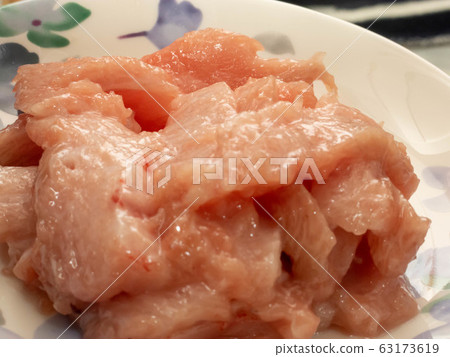 Kama toro dismantling show 63173619