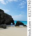 Rock hole in heart 63175740