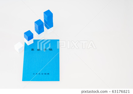 Pension book blue Pension book blue 63176821
