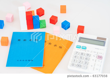 Pension handbook 63177038