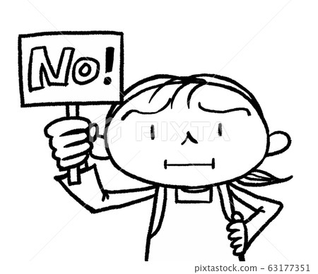 Housewife NO2 protesting with placard Housewife NO2 protesting with placard 63177351