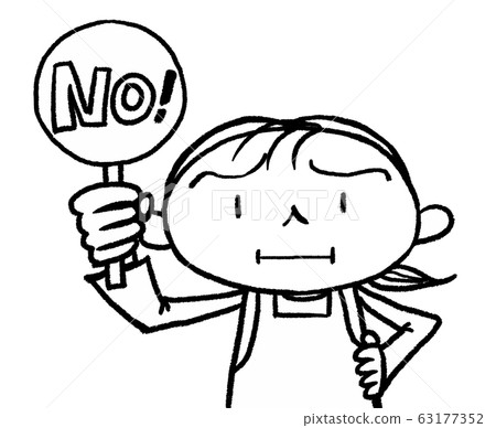 NO to protest with placard 63177352