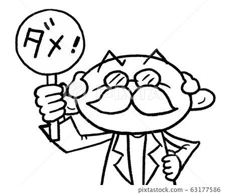 Doctor giving lecture on placard 63177586