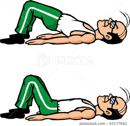 Men who train muscles 63177682