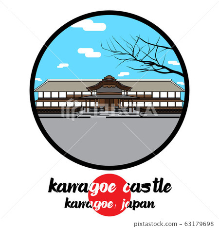 Circle icon Kawagoe Castle. vector illustration Circle icon Kawagoe Castle. vector illustration 63179698