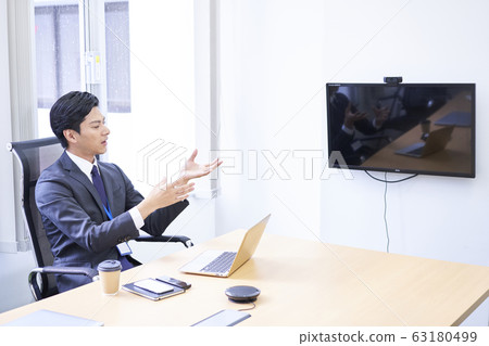 Business person 63180499