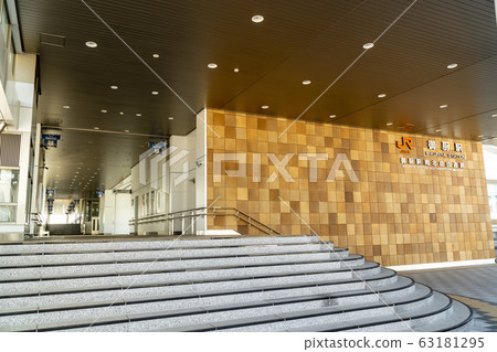 JR東海道線禦倉屋站/北口連接通道 63181295