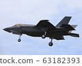 Fighter F-35A 63182393