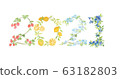 Floral character 2021 New Year's card 63182803
