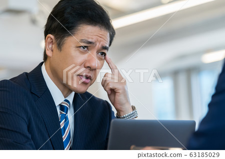 商人 63185029