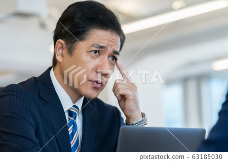 商人 63185030