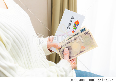 熨斗包五發費6,000日元準備 熨斗包五發費6,000日元準備 63186497